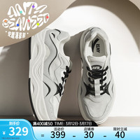 ANTA 安踏 海草鞋丨男鞋板鞋2024春季潮流厚底增高休闲鞋透气耐磨滑板运动鞋 象牙白/芯片灰-1 42