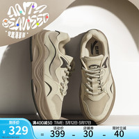 ANTA安踏海草鞋丨男鞋板鞋2024春季潮流厚底增高休闲鞋透气耐磨滑板运动鞋 白垩色-5 40.5