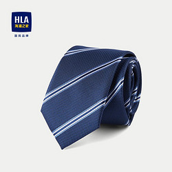 HLA 海澜之家 撞色条纹领带23新款色织商务有型柔软箭头型领带男