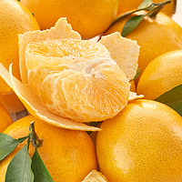Dole 都乐 黄金甲杂柑橘5斤春橘纯正自然果酸体验皮薄汁多