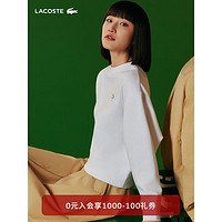 LACOSTE法国鳄鱼女装 2024纯色宽松休闲短款圆领套头卫衣SF5614 001/白色 38