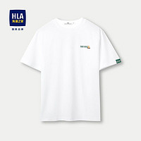 HLA 海澜之家 短袖T恤男士夏季新款冰感科技含棉凉感吸湿排汗短袖男