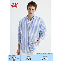 H&M2024春季男装长袖上衣时尚休闲版型亚麻混纺衬衫1160688 浅蓝色/白色条纹 180/124A XXL