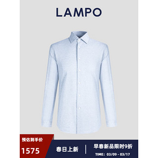 蓝豹（LAMPO）【轻旅系列】商务休闲衬衫男士全棉休闲简约亲肤全棉衬衣 浅蓝色 L