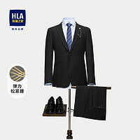 HLA 海澜之家 礼服套装23春秋新款弹力松紧腰商务西服男HTXAD3Y021A