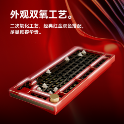 1STPLAYER 首席玩家 Ariya75铝坨坨机械键盘套件75配列Gasket客制化无线三模