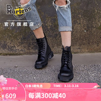 马丁（马汀博士 Dr.Martens）1460 Mono 时尚休闲短靴光面皮黑色女款8孔马丁靴 黑色 36