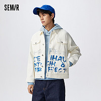 Semir 森马 [商场同款]森马外套男新款春季宽松舒适简约日常时尚休闲夹克