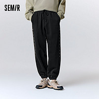 Semir 森马 休闲裤男2023冬季新款简约时尚纯棉字母绣花舒适运动束脚长裤