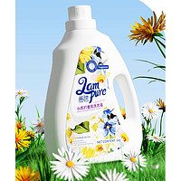 Lam Pure 蓝漂 小苏打洗衣液 2kg