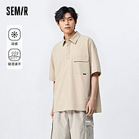 Semir 森马 短袖衬衫男夏季新款凉感吸湿速干日常宽松休闲时尚通勤风上衣