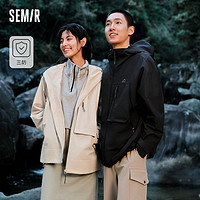 Semir 森马 夹克男2024春季新款时尚潮流质感三防户外风外套舒适宽松连帽