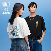 Semir 森马 [商场同款]森马x王者荣耀短袖T恤男夏季新款印花凉感抗菌宽松情侣