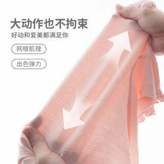 乖奇熊女宝宝春秋季衣服裤子两件套婴幼儿纯棉内衣分体套装睡衣家居服 粉红 80cm