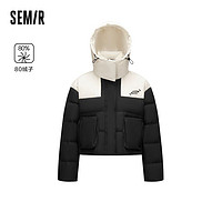 Semir 森马 [商场同款]森马羽绒服女短款oversize冬季2023新款撞色上衣小个子