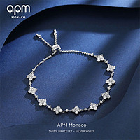 APM Monaco 闪耀可调节手链银白色手链女款AB4543OX