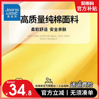 真维斯女童短袖t恤2024女孩纯棉洋气夏季半袖儿童夏装t恤衫女 【两件装】杏色水蓝色(涂鸦爱心) 160