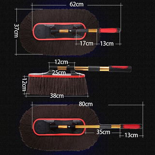 拙列 洗车拖把汽车除尘打蜡车掸子伸缩棉线不伤车漆汽车用擦车拖把蜡拖蜡刷油拖把刷车套装汽车清洁用品工具 可伸缩蜡拖