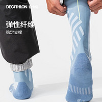 DECATHLON 迪卡侬 滑雪高帮保暖袜