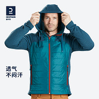 DECATHLON 迪卡侬 旗舰店连帽抓绒衣休闲外套男加厚大码夹克卫衣秋冬外套ODT1