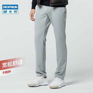 DECATHLON 迪卡侬 男士户外休闲长裤INESIS