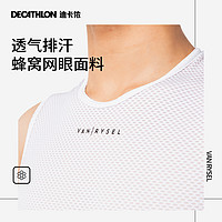 DECATHLON 迪卡侬 公路车骑行服男打底衣无袖排汗衫背心内衣OVBAP