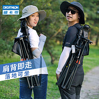 DECATHLON 迪卡侬 户外折叠凳 8295325