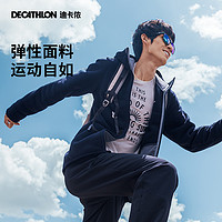 DECATHLON 迪卡侬 SH100 男子抓绒衣 8526050