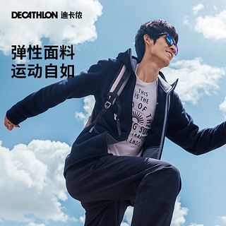 DECATHLON 迪卡侬 SH100 男子抓绒衣 8526050