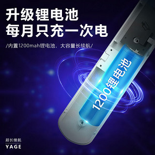 YAGE 雅格 电蚊拍灭蚊灯两用锂电池充电式紫光诱蚊子拍苍蝇拍灭蚊神器