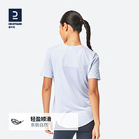 DECATHLON 迪卡侬 8554409 女士健身服