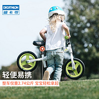 DECATHLON 迪卡侬 RUNRIDE 100 儿童平衡车 8385558 10英寸 绿色