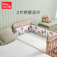 aag 儿童幼儿园宝宝床上用品纯棉床单婴儿新生儿四季床围