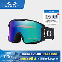 OAKLEY 欧克利 滑雪镜 谱锐智镜片户外双层防雾大视野柱面雪镜护目镜OO7070-E5