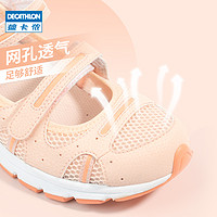 DECATHLON 迪卡侬 旗舰店官方户外凉鞋女小丑鞋防割防滑平地鞋女鞋沙滩鞋ODS