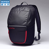 DECATHLON 迪卡侬 Kipsta 中性双肩背包 192614