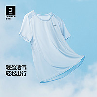 DECATHLON 迪卡侬 MH100 男子速干T恤 8316244