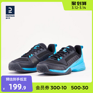 DECATHLON 迪卡侬 儿童运动鞋