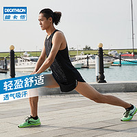 DECATHLON 迪卡侬 KALENJI 8350913 男款运动短裤