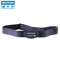 DECATHLON 迪卡侬 蓝牙智能心率监测带 黑色