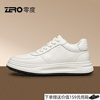 ZERO 零度男鞋春夏新款真皮潮流小白鞋舒适百搭防滑耐磨休闲户外鞋
