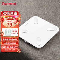 YUNMAI 云麦 好轻系列 mini2S 智能电子秤 电池款 白色