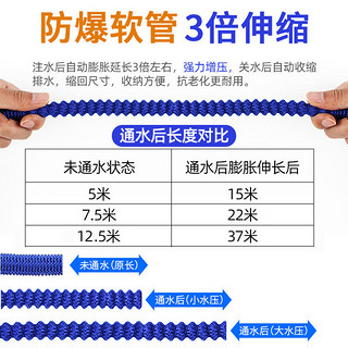 悦野 洗车水枪高压水枪家用水管软管浇花喷水枪汽车清洁工具22米