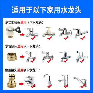 悦野 洗车水枪高压水枪家用水管软管浇花喷水枪汽车清洁工具22米