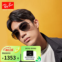 Ray-Ban 雷朋 RayBan）经典飞行员系列偏光太阳镜男女款开车出行眼镜户外墨镜0RB3025