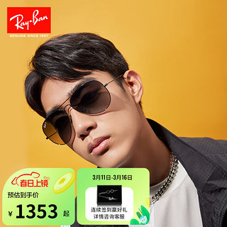 Ray-Ban 雷朋 RayBan）经典飞行员系列偏光太阳镜男女款开车出行眼镜户外墨镜0RB3025