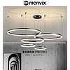 Menvix北欧客厅吊灯现代简约大气卧室极简圆环大厅灯设计师餐厅灯