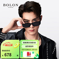 BOLON 暴龙 眼镜2023年王鹤棣同款复古小框太阳镜墨镜潮出行BL3120 C10-灰色偏光