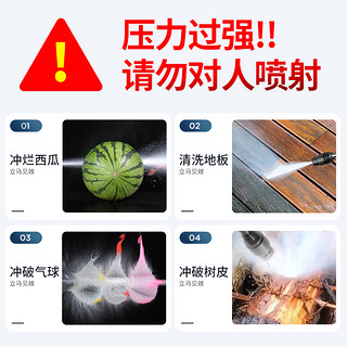 洁云洗车机家用洗车水枪锂电无线高压水枪洗车电动消杀工具ST