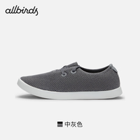 Allbirds Tree Skipper（新品）春上新桉树船鞋百搭休闲通勤透气男女鞋